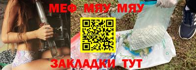 mix Будённовск